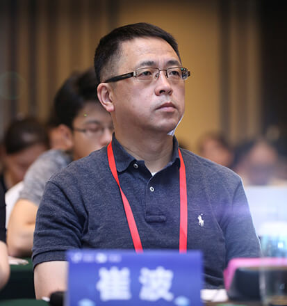 意得辑•丁香园 SCI 医学论文讲座